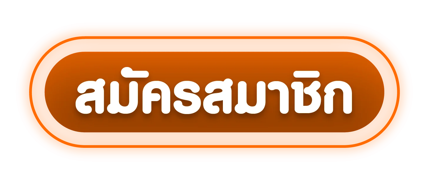 NOVA88 หน้าเข้าสู่ระบบ login ง่ายรวดเร็ว